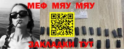 метадон Ачхой-Мартан
