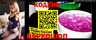 метадон Ачхой-Мартан
