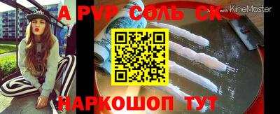 каннабис Баксан