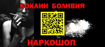 ешки Аша