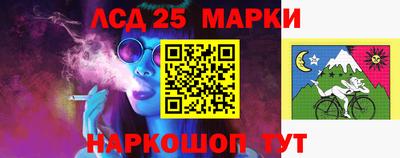 каннабис Баксан