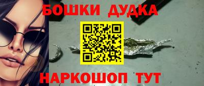 каннабис Баксан