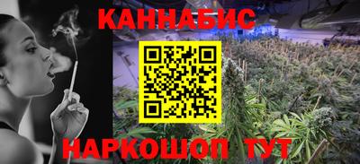 метадон Ачхой-Мартан
