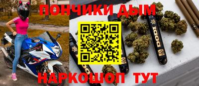 метадон Ачхой-Мартан