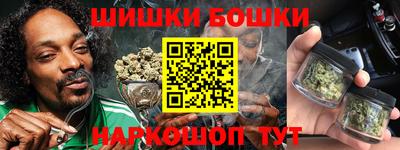 каннабис Баксан