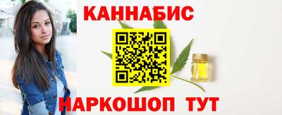 метадон Ачхой-Мартан
