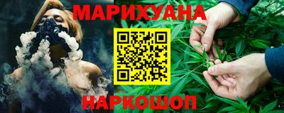 каннабис Баксан