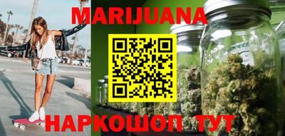 ешки Аша
