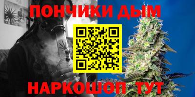 ешки Аша