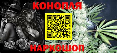 каннабис Баксан