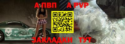метадон Ачхой-Мартан