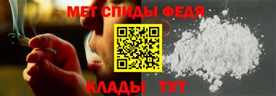 ешки Аша