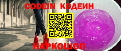 ешки Аша