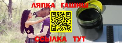 метадон Ачхой-Мартан