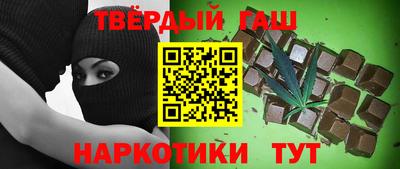 МДМА Анжеро-Судженск