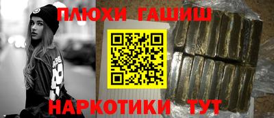 метадон Ачхой-Мартан