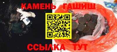 метадон Ачхой-Мартан