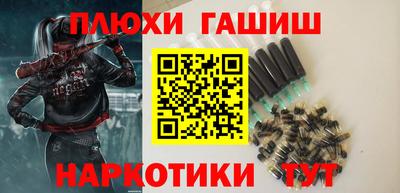 метадон Ачхой-Мартан