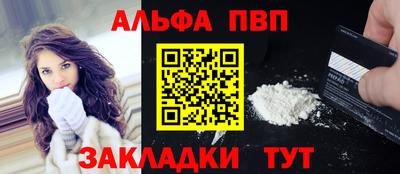 ешки Аша