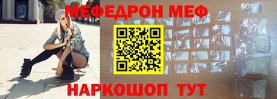 метадон Ачхой-Мартан