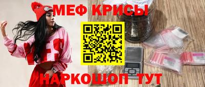 метадон Ачхой-Мартан