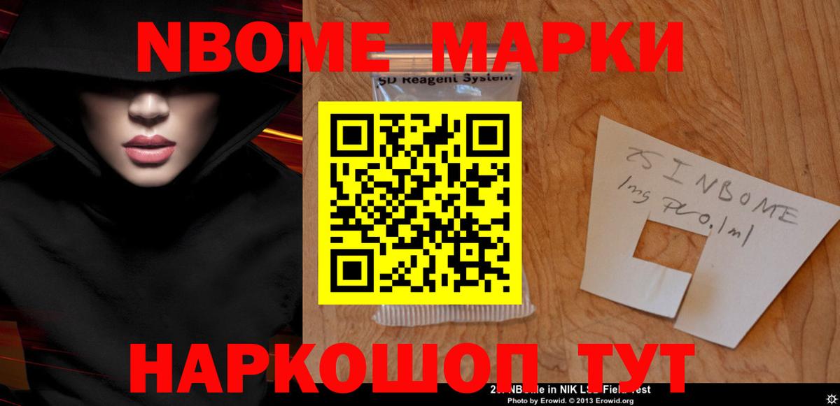 Лсд 25 экстази ecstasy Туймазы
