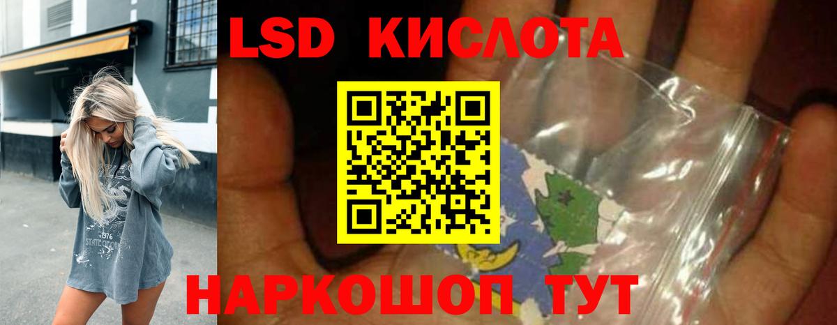 Туймазы  LSD-25 экстази ecstasy  Вход с VPN  LSD-25 экстази  Лсд 25 экстази ecstasy 